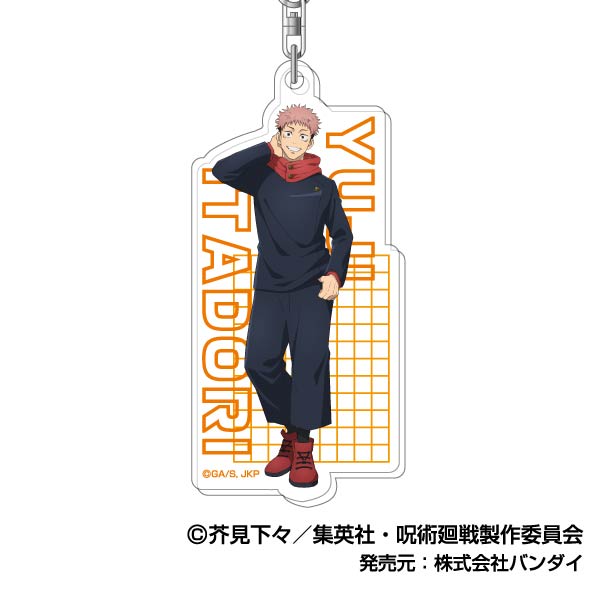 『呪術廻戦』アクリルキーホルダー Vol.3 05 虎杖悠仁B